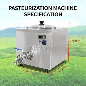 殺菌機 - Product Image 4