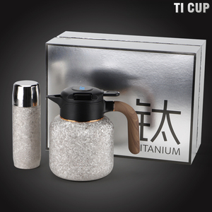 Set di Tazze Termiche GETWICK in Titanio a Doppia Parete con Isolamento Sottovuoto, Manico Touch, per Caffè e Tè, Termos Grande per Bevande Calde/Fredde, Idea Regalo - Product Image 1