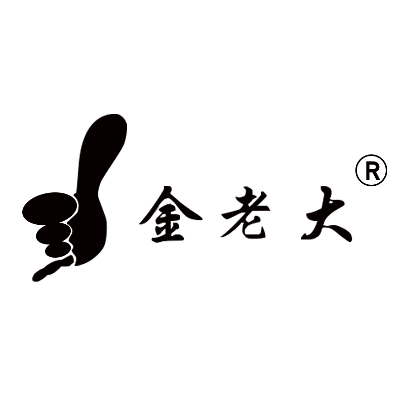 Shenzhen Huazhibao Lighting Co., Ltd. logo