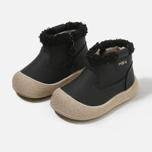 Bottes d'hiver antidérapantes et chaudes <span class=keywords><strong>pour</strong></span> enfants, garçons et filles, tout-petits - Chaussures de marche - Product Image 5