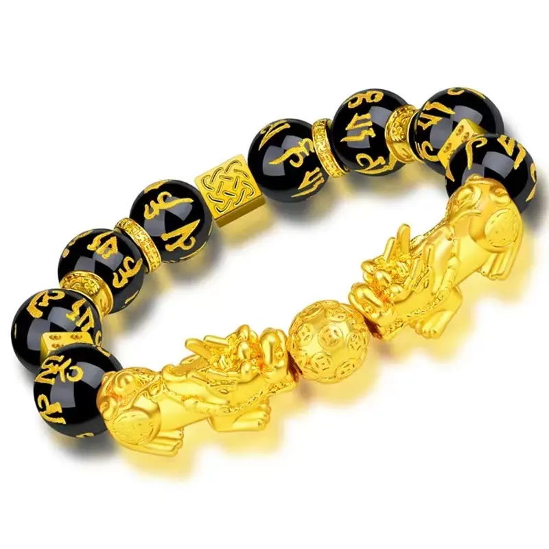 Sand Gold Pixiu Bracelet Gold Obsidian Six Character Mantra Buddha Bead Bracelet