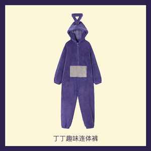 Nouveau Style <span class=keywords><strong>Teletubbies</strong></span> Winky Dipsy Cosplay Laa-Laa <span class=keywords><strong>Po</strong></span> Combinaison En Peluche <span class=keywords><strong>Costume</strong></span> Halloween Garçons Filles - Product Image 4