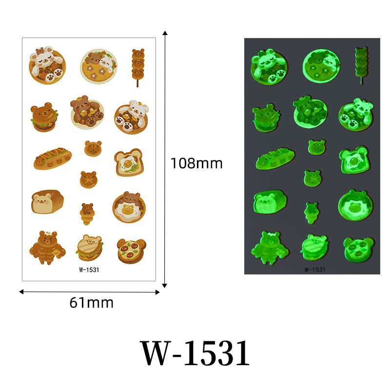 W-1531   ดับเบิลยู-1531
