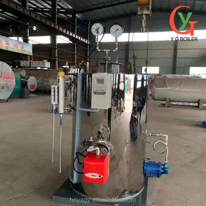 <span class=keywords><strong>Chaudière</strong></span> <span class=keywords><strong>automatique</strong></span> <span class=keywords><strong>à</strong></span> biomasse YG LHS 40-7000 kw Tube de feu vertical faible chauffage de l'eau chaude vapeur <span class=keywords><strong>granulés</strong></span> de bois charbon pour la ferme Air chaud - Product Image 4