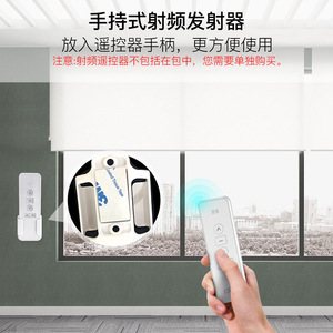 <b>Smart</b> <b>Roller</b> <b>Blind</b> Motor Zigbee 3.0 25mm Rechargeable Battery App Control Voice Activated For <b>Smart</b> Home Curtains - Product Image 5