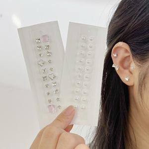 Venta al por mayor Tinnitus oreja <span class=keywords><strong>acupuntura</strong></span> ungüento parche espalda neuropático oído salud parche - Product Image 2