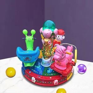 Venta Directa de Fábrica, Máquina de Juego de Columpio Operada con Monedas para Dos Personas, Atracciones de Parque de Diversiones para Niños - Product Image 4