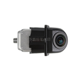 Caméra de recul 66539240351-02, résolution 640x480, pour système de stationnement BMW Série 7 F01 F02 F04 - Product Image 4