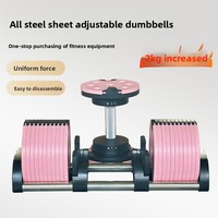 Haltère réglable, équipement de gymnastique à domicile de 80 lb avec incréments de 2kg, haltères libres de 36kg à 80 lb