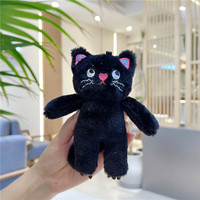 Nouvelle Peluche Chat à Pois en Coton PP Ultra Doux Certifiée EN71, Accessoire de Mode à Suspendre, Porte-clés Unisexe