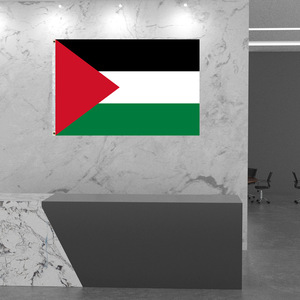 Bandera de Palestina de Alta Calidad para Exteriores, 90*150cm, 3*5 pies - Product Image 3