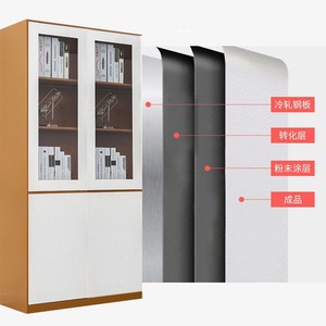 Archivador Metálico Color Café Yu Zhengguan de 4 Niveles con Cerradura, Diseño con Puerta de Vidrio para Uso en Oficina y Finanzas - Product Image 1