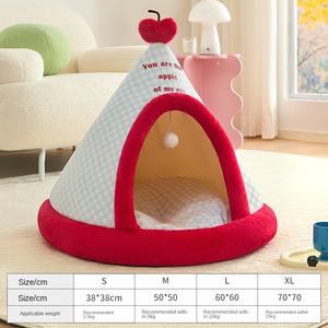 חנות חיות מחמד חנות הכלב חם המוכר חתולים אספקה גור אוהלים יוקרה אוהלים יוקרה מערה חיית מחמד כלב בית - Product Image 3