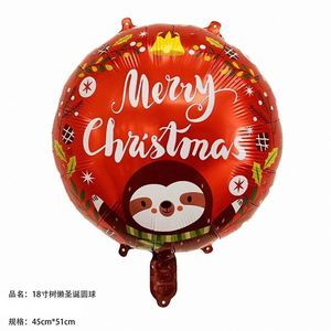 2024 New Design 18Inch Round Star Shape Merry Foil <b>Balloons</b> for Christmas Party <b>Decoration</b> Festival <b>Decor</b> - Product Image 5