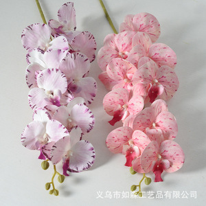 Handmade 9-Đầu Phalaenopsis Phong Lan <span class=keywords><strong>3D</strong></span> Hoa Nghệ Thuật Đồ Trang Trí Cao cấp Hoa Nhân Tạo Cho Đám Cưới Hoặc Trang Trí Nội Thất - Product Image 4