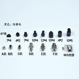 Conector Industrial de Silicona con Ventosa de Vacío, Resistente a Altas Temperaturas, Roscado M3 M5 M6 - Product Image 2