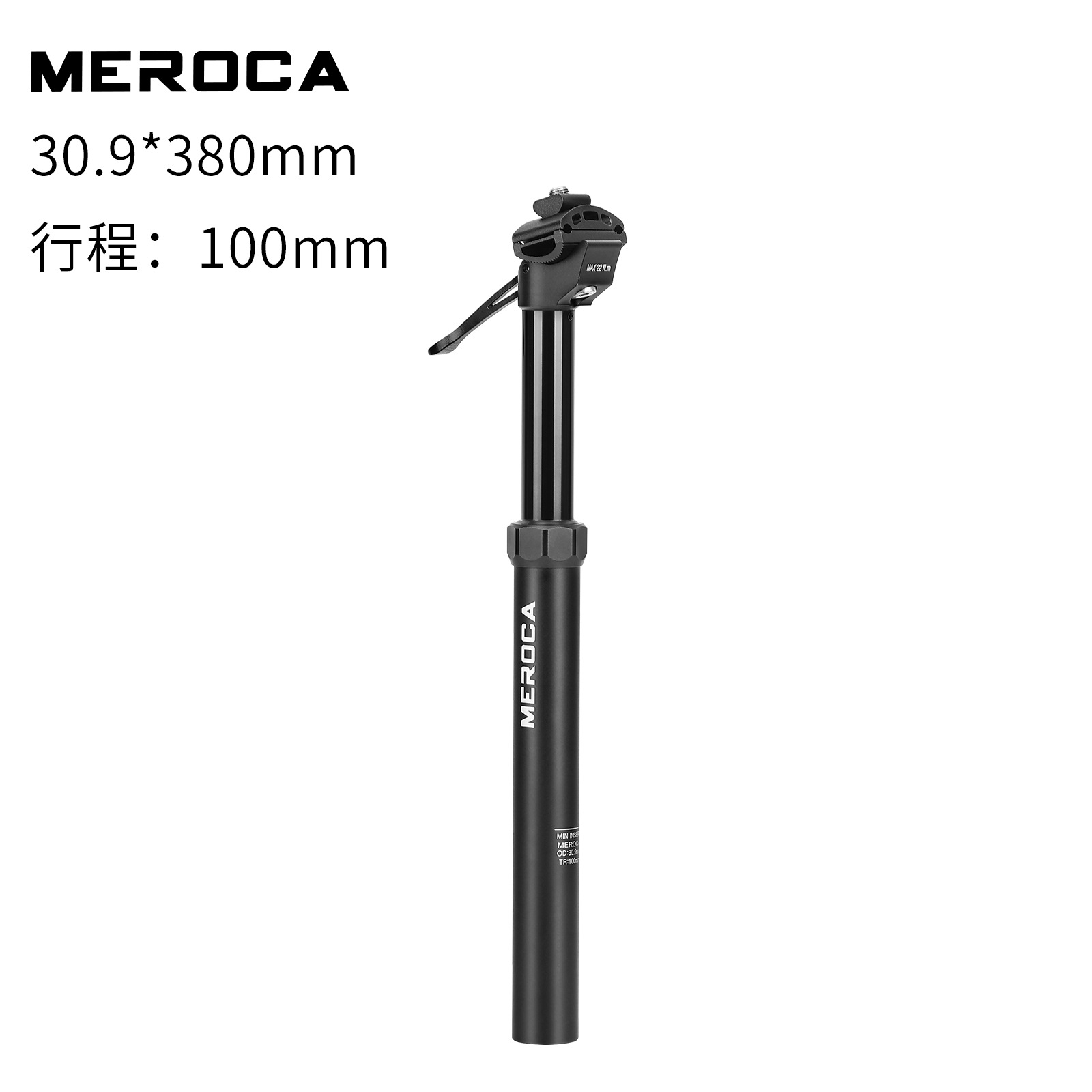30.9*350mm (course 100mm) noir