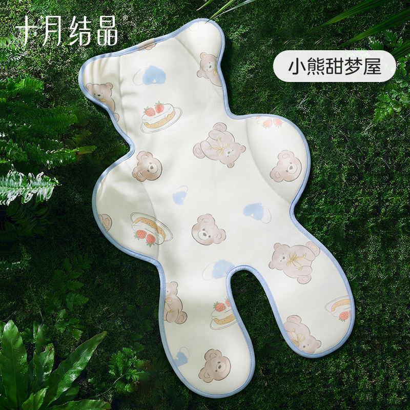 Little Bear's Sweet Dream House