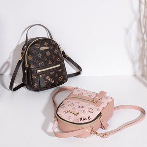 <span class=keywords><strong>Sac</strong></span> <span class=keywords><strong>à</strong></span> <span class=keywords><strong>dos</strong></span> en PU pour <span class=keywords><strong>femme</strong></span>, style streetwear, avec imprimé rétro, grande capacité, fermeture éclair, pour l'école et les voyages de loisirs - Product Image 2