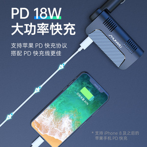 Car charger <b>with</b> 1-to-5 adapter, 3 <b>USB</b> ports, PD fast charging, Type-<b>C</b>, car charger, cigarette lighter <b>socket</b>. - Product Image 5