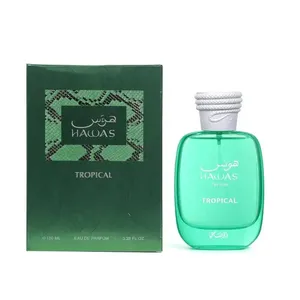 Colección RASASI Hawas para Hombre - Serie Premium de Eau de <span class=keywords><strong>Parfum</strong></span> Árabe, Fragancias Frescas y Elegantes de Larga Duración - Product Image 6