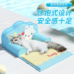 Huayuan Hoopet <b>Pet</b> Ice Mat Summer Cat Bed Dog Sleeping Mat Cooling Mat Ice Nest Neck Protector Cat Waterbed <b>Sofa</b> - Product Image 4