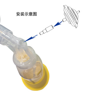 Tuyau de tire-lait électrique portatif, type conique, longueur 3.6cm, adaptateur en polypropylène PP sans Bpa, pour <span class=keywords><strong>Medela</strong></span>, manuel à électrique - Product Image 2