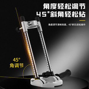 Support de perceuse électrique Jin Chengtai, support de perçage à angle réglable pour le travail du bois et l'usage domestique - Product Image 3