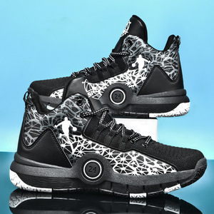 Chaussures de basketball pour l'été, tige en mesh respirant, 7ème/12ème/5ème génération, édition limitée, baskets unisexes inspirées de James Irving - Product Image 5