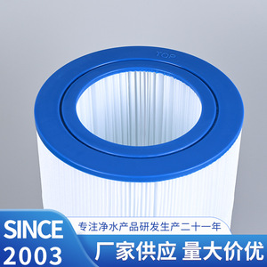 Cartucho de Filtro Dasfiltro Akpap 100 4 para Filtración de Agua de Piscinas Elevadas, Compatible con C 9410 Pap100 Fc 0686 - Product Image 2