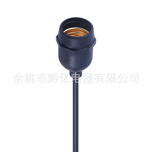 E27 To E27 <b>Extension</b> Cord Ip65 Waterproof Light <b>Socket</b> Wire For Indoor Outdoor Use - Product Image 4