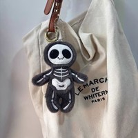 Porte-clés en peluche Z Cute Halloween : Squelette et momie, breloque de sac pour les amateurs d'horreur, décoration de sac à dos et idée cadeau