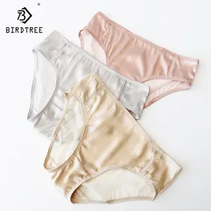 Bán Buôn 93% Dâu Lụa 7% Spandex Ngắn Phụ Nữ Đồ Lót Mềm Khỏe Mạnh U35733C