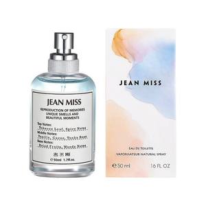 Parfums Arabes Originaux JEAN <span class=keywords><strong>MISS</strong></span> en Spray, Cologne en Gros 1:1 avec Reçu, Produits Cosmétiques, Fragrances de Créateurs – Entrepôt Américain - Product Image 5
