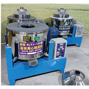 Máquina Comercial para Filtrar Aceite de Maní, Soja y Sésamo, Purificador de Aceite Esencial para Filtrar Aceite Comestible - Product Image 1