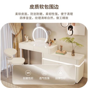 Table de maquillage en bois massif Bfll 80 cm avec miroir et tiroirs pour le rangement des cosmétiques - Product Image 5