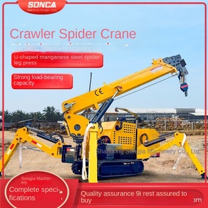 Mini-grue araignée à chenilles, double usage huile-électricité, télécommande, petite grue araignée, élévateur, grue araignée - Product Image 5