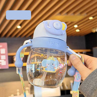 Gobelet d'apprentissage Kawaii pour tout-petits, 330 ml, anti-fuite, sans BPA, réutilisable, bouteille d'eau en plastique pour enfants avec paille/sangle