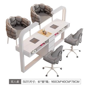 Hot Selling Double Modern Style <b>Nail</b> Salon Furniture Manicure <b>Table</b> <b>Nail</b> Salon <b>Nail</b> <b>Table</b> with Dust Collectornail - Product Image 3