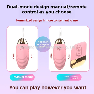 <span class=keywords><strong>Vibrator</strong></span> canggih untuk wanita dibuat untuk silikon wanita seksi termasuk penyimpanan jarak jauh diskret penanganan yang nyaman - Product Image 5