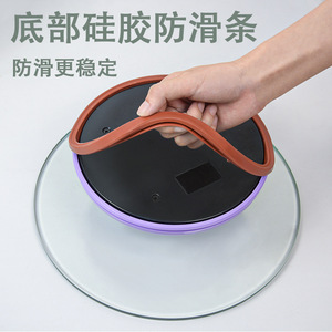 Base Giratoria Redonda de Vidrio Templado Morado/Rojo Rosa para Pasteles, Soporte Giratorio para Decoración de Pasteles para Cumpleaños, Uso Doméstico y Comercial - Product Image 4