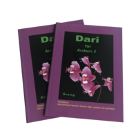 Manuels scolaires de mathématiques en anglais à couverture souple, impression personnalisée, reliure parfaite, livres en anglais pour le lycée