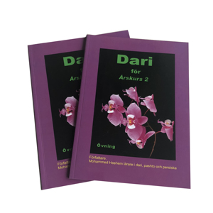 Libros de texto de matemáticas en inglés para escuelas de secundaria, con impresión personalizada, tapa blanda y encuadernación perfecta. - Product Image 4