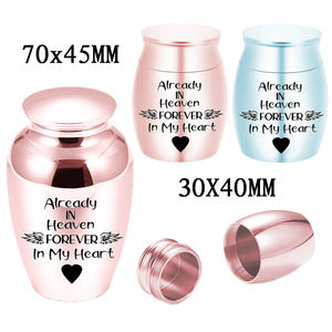 Petite urne de crémation en acier inoxydable, gravure d'ailes, cœur commémoratif, animal de compagnie, cendres humaines, chien, chat, souvenir, pot-pour toujours dans mon cœur - Product Image 6