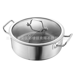 Olla de Acero Inoxidable 201 para Hotpot Yuanyang, con Doble Compartimento y Tapa de Vidrio, para Hoteles, Restaurantes y Servicios de Catering, Venta al Por Mayor - Product Image 3