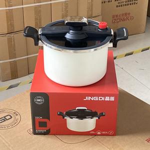 หม้ออัดแรงดันจิงตี้ ขนาด 32 ซม. เคลือบสารกันติด หลายฟังก์ชั่น ใช้ได้กับเตาแม่เหล็กไฟฟ้า - Product Image 3