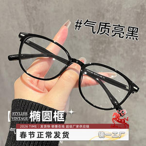 สไตล์เกาหลี TR90 กรอบแว่นตาทรงสี่เหลี่ยมผู้หญิงป้องกันแสงสีฟ้าเลนส์พีซี 23150 กรอบแว่นสายตาแบบเบาพิเศษสำหรับสายตาสั้น - Product Image 5