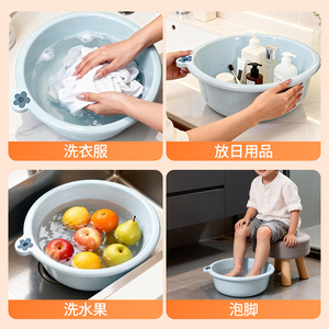 Petit lavabo rond pour laver les vêtements et les parties intimes, durable, pour usage domestique - Product Image 4