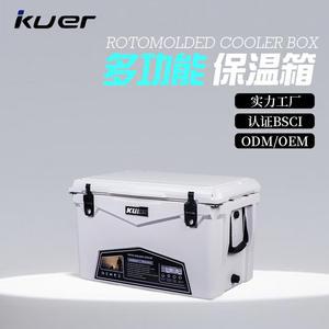 Nevera portátil Kuer Roto-Molded de 60L, blanca, para pesca y actividades al aire libre, con asa y retención de hielo de hasta 10 días. - Product Image 3