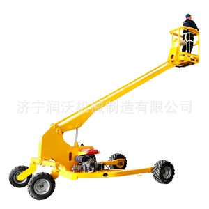Plataforma Autopropulsada Eléctrica para la Recolección de Frutas en Huertos, Alcance de 3200 mm, Alto Nivel de Seguridad - Product Image 5
